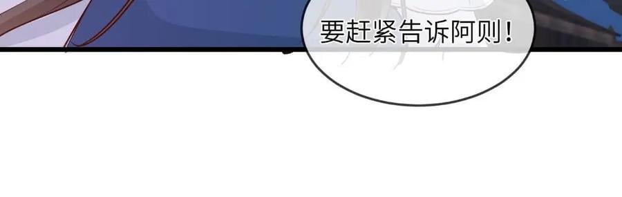 235 逃亡59