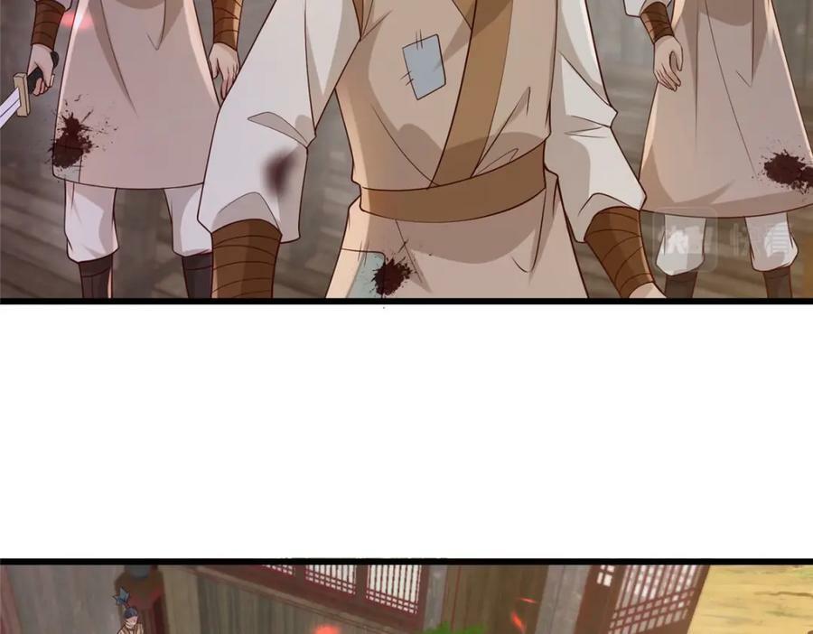 211 顺者生逆者亡47