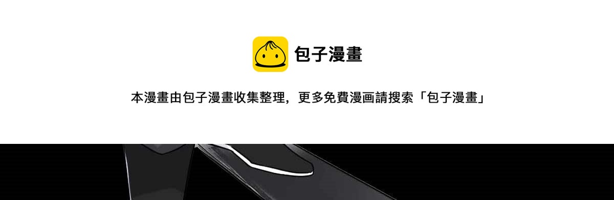 093  许下誓言56