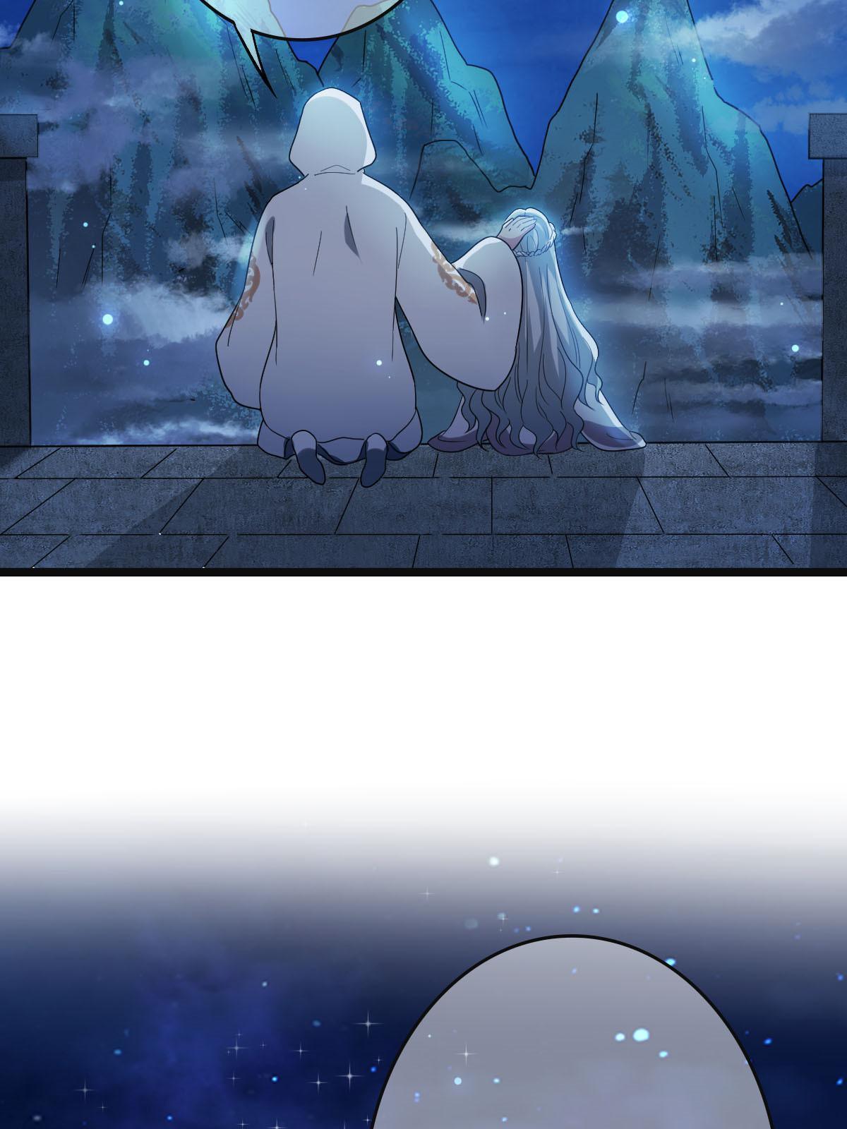 091 暴君临世17