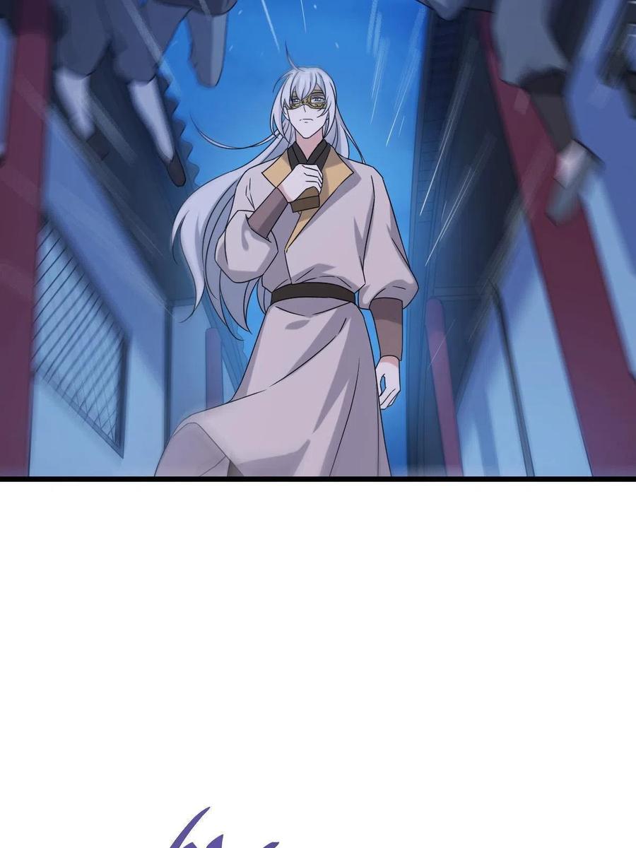 085 永绝后患31