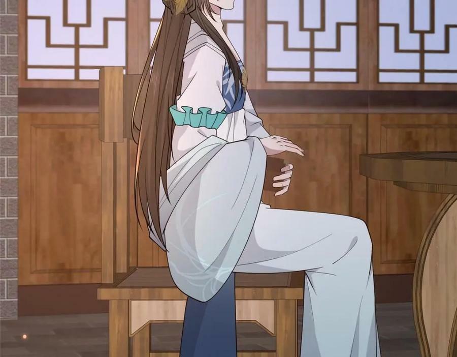 208 被包围了53