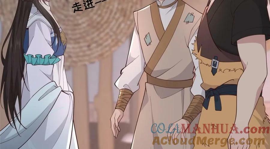 208 被包围了16