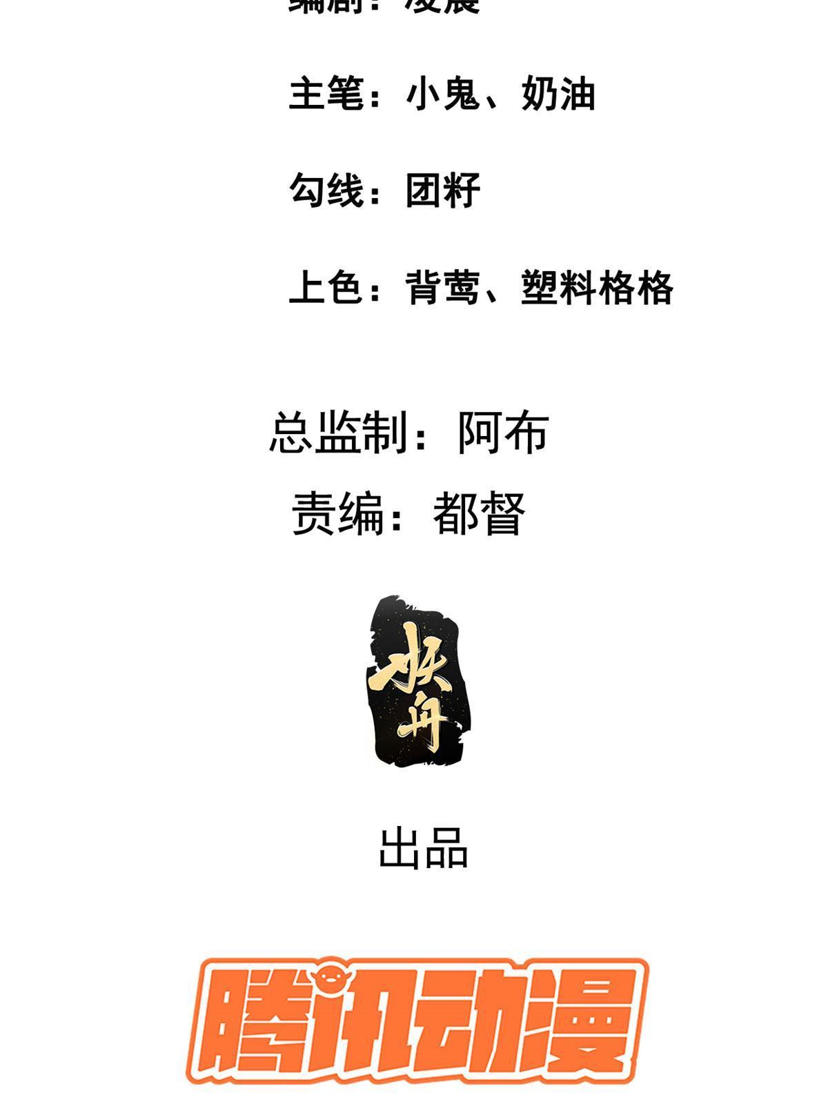 157 有你就很幸福2