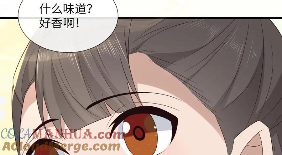 234 饥荒24