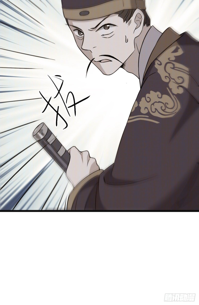 53 危险恋人28