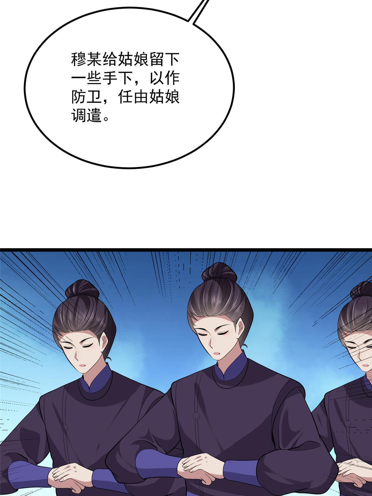 123 相似之人21