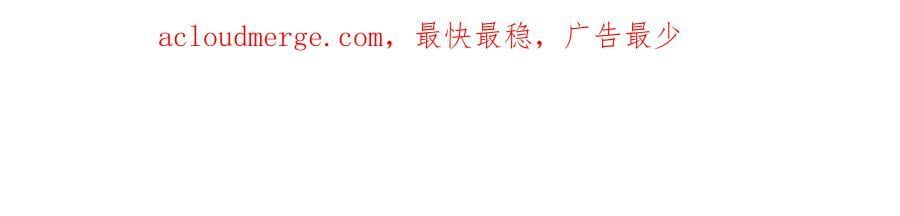 179 噩梦预兆3