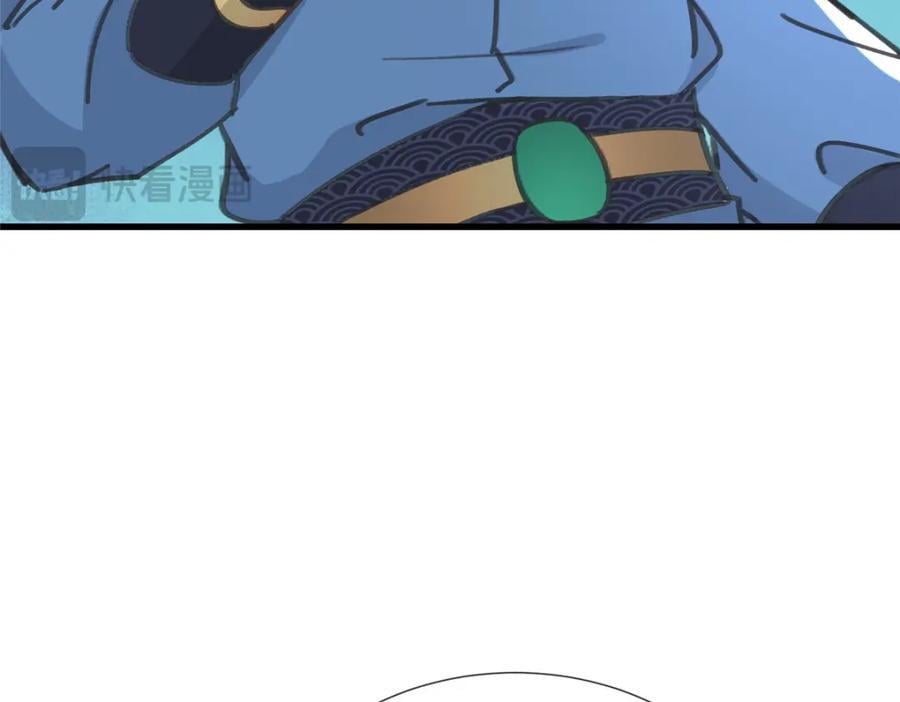 239 胜利29