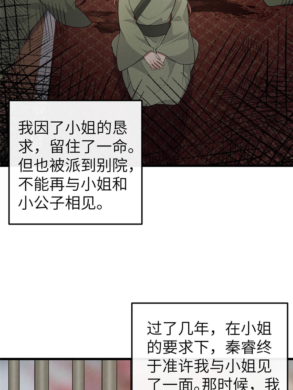 150 至少还有你20