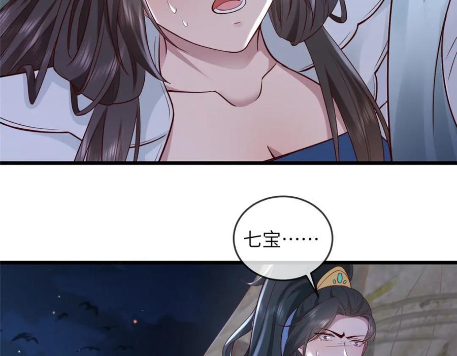 225 摆脱迷惑13