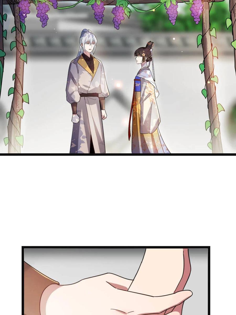 086 我们的家22