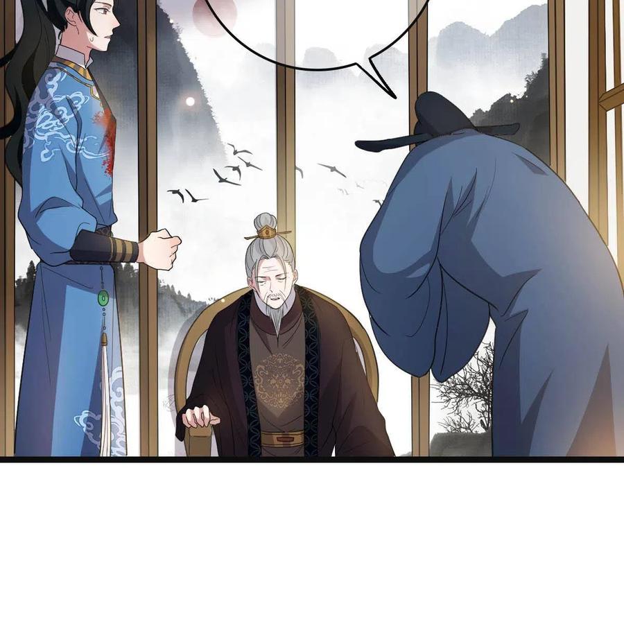 088 命悬一线26