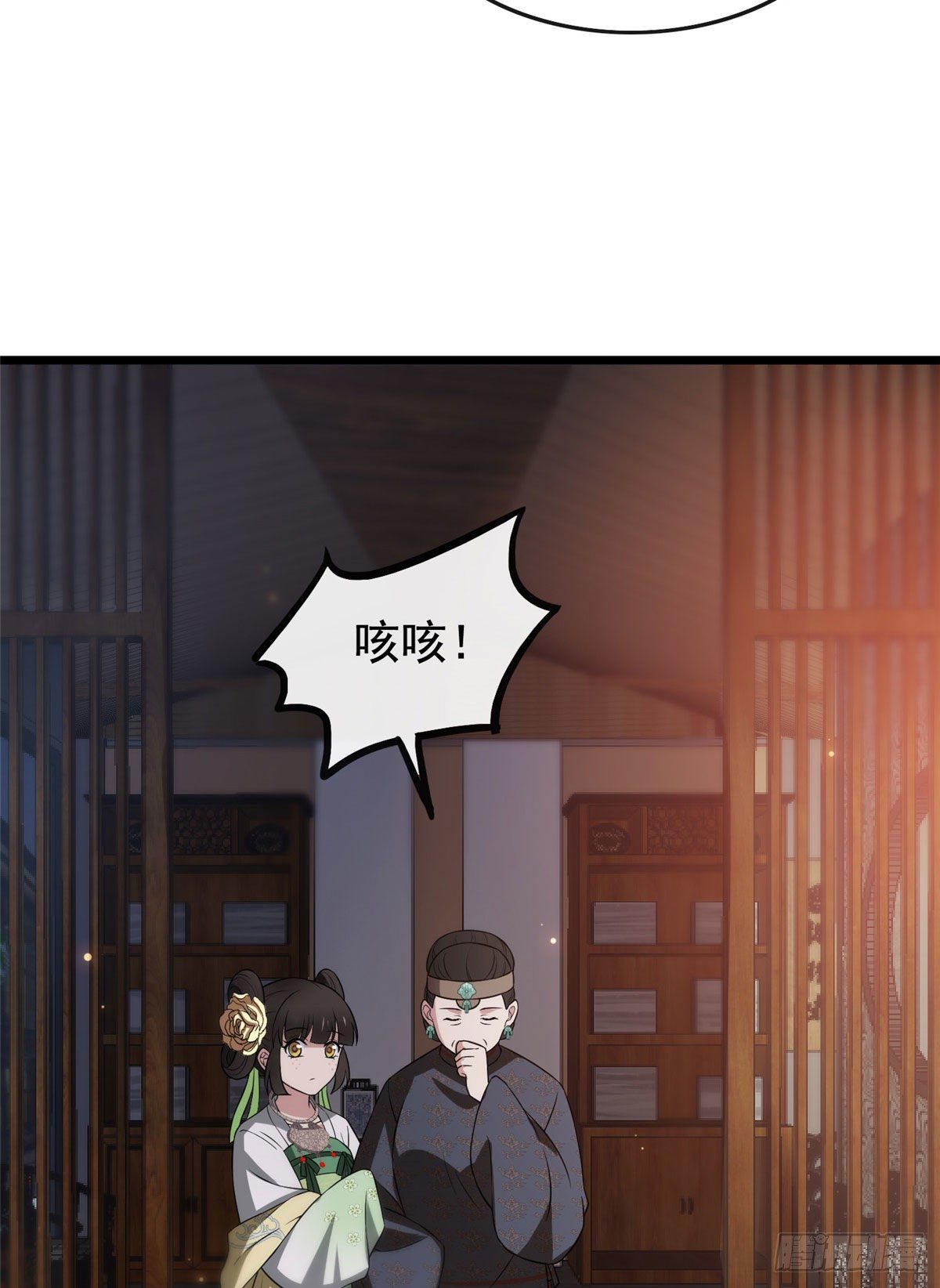 15 糊弄过关9