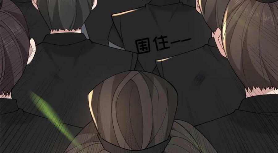 208 被包围了98
