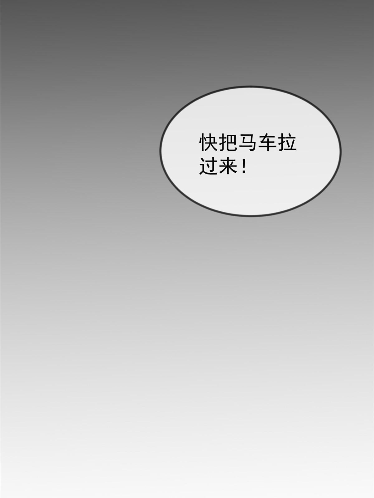 125 以身作“则”28