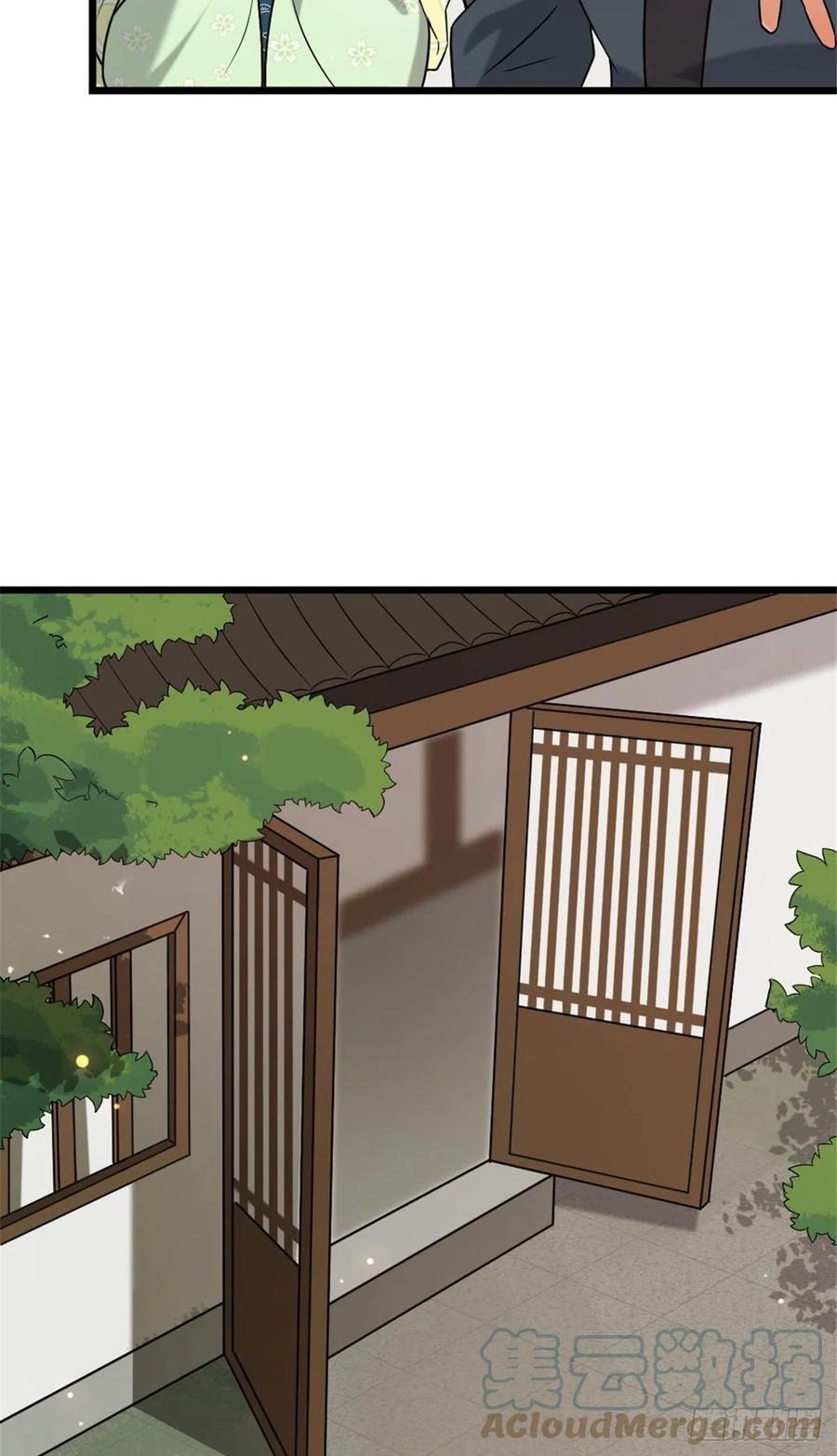 48 天助我也12