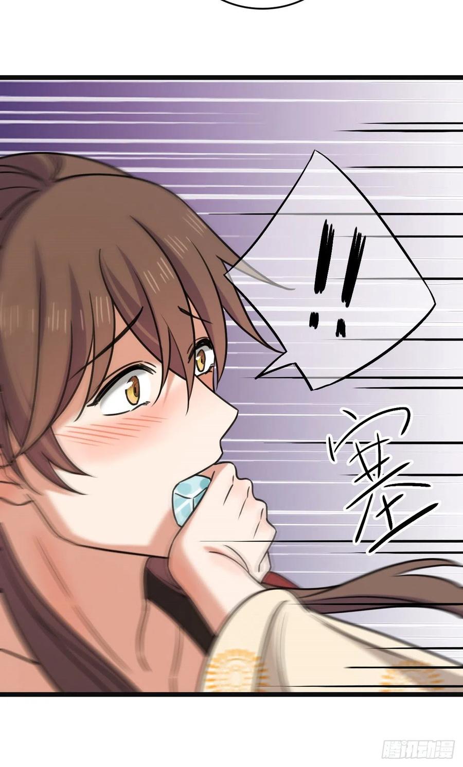 65 设计下药31