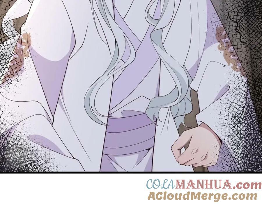 214 赌上圣女之名51