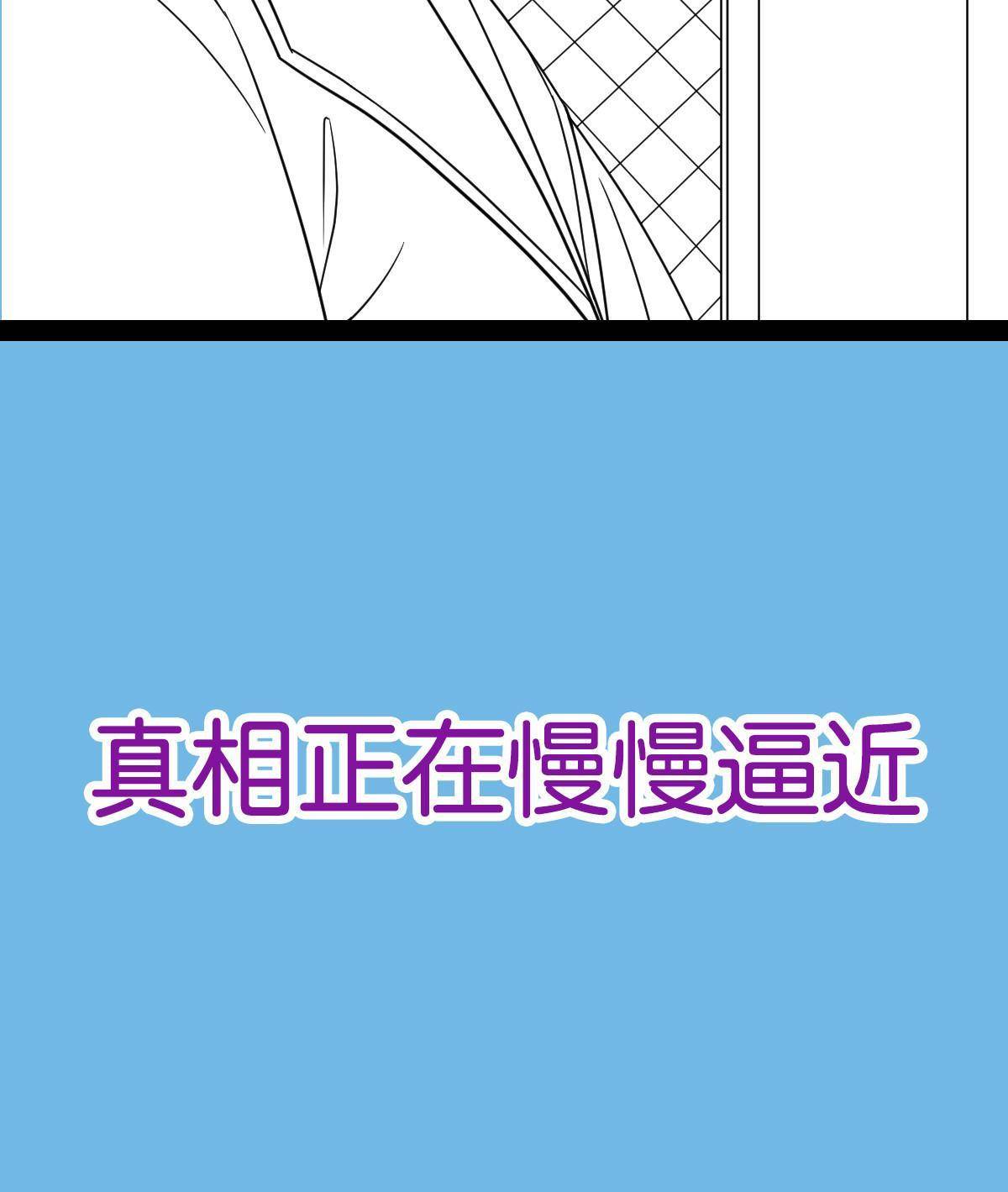 095 互为棋子57