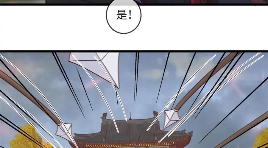 231 战争开始26