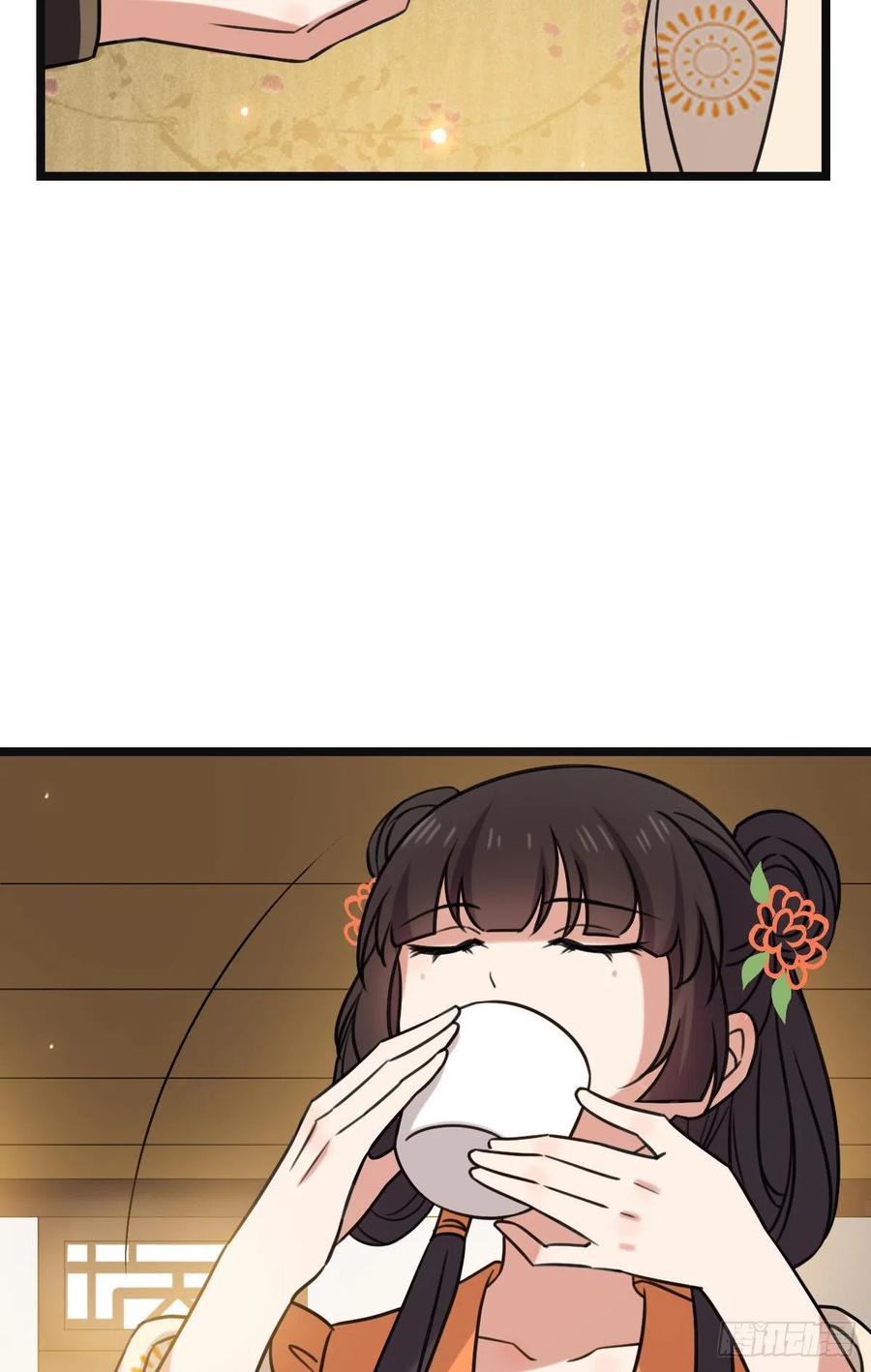 65 设计下药23