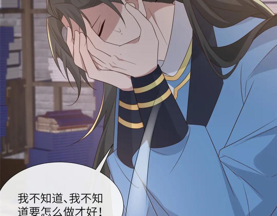 220 对与错63