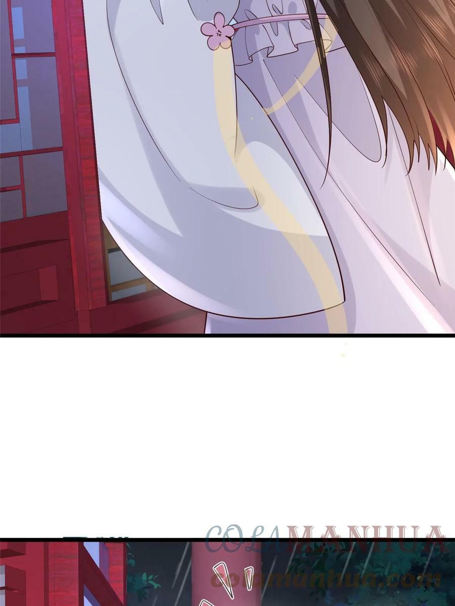 177 状告御前6