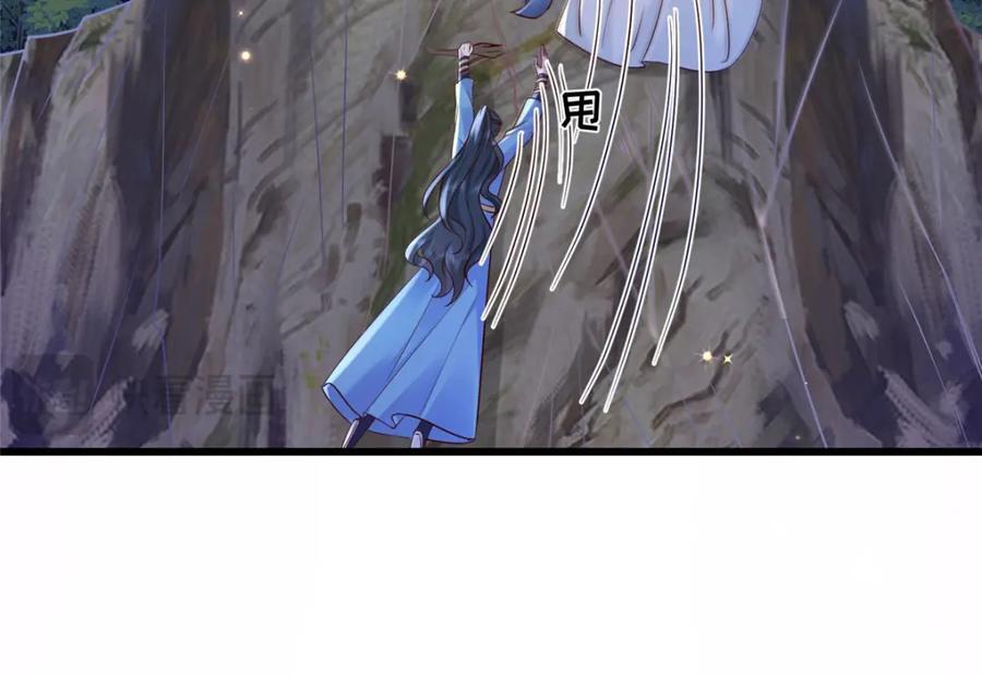 225 摆脱迷惑17