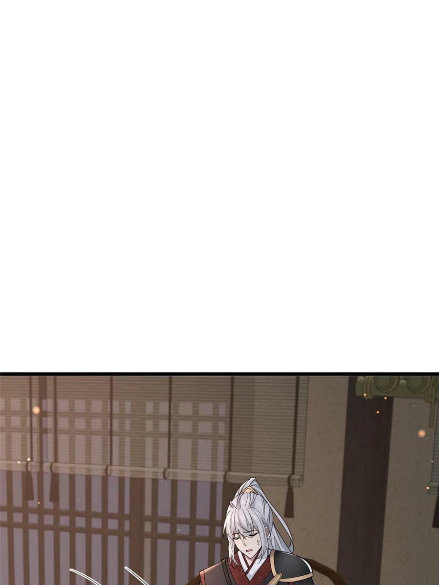 182 秦府大胜52