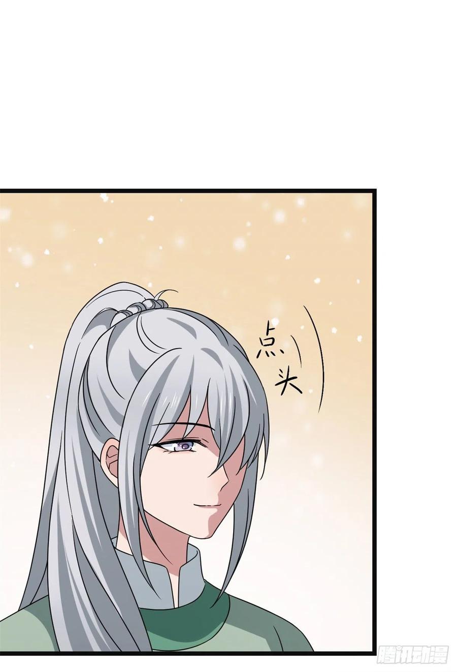 56 醋意大发5