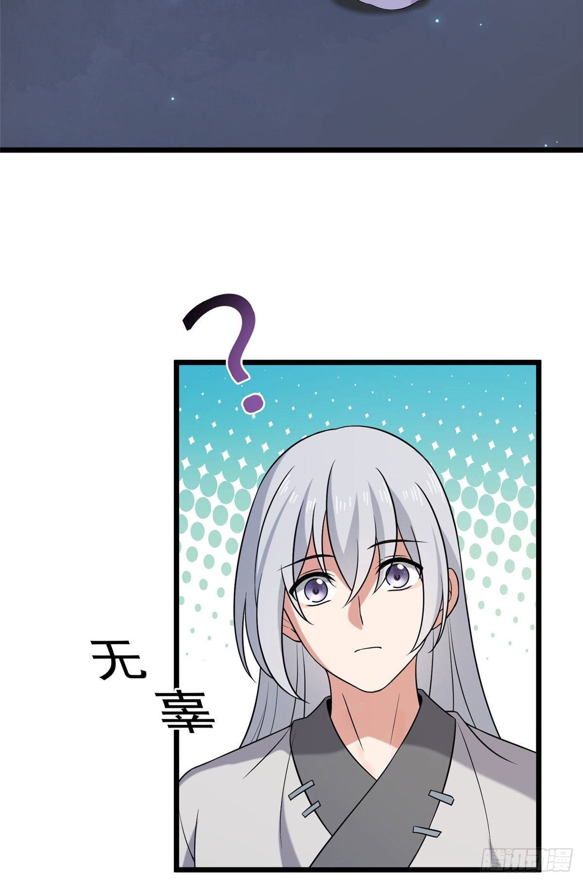 22 胎毒已祛2