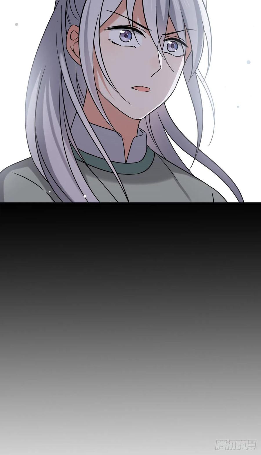 73 垂涎美色49