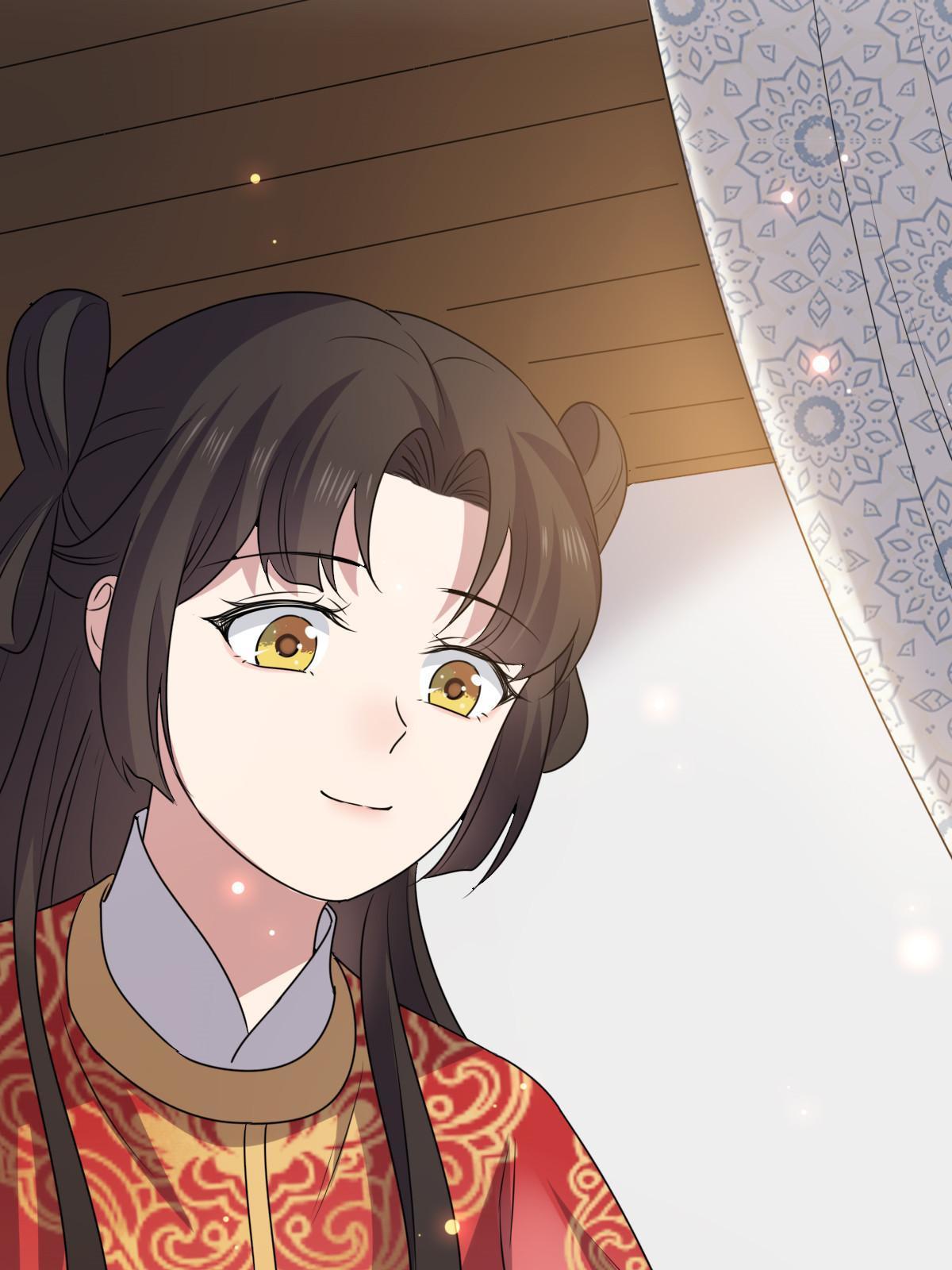 117 天降邻居37