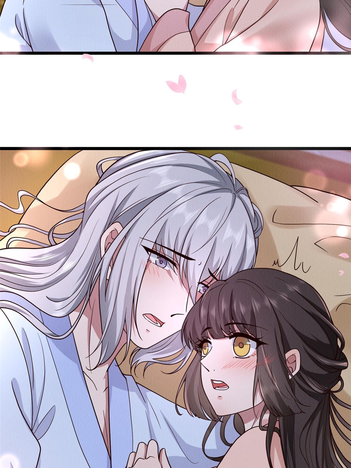 149 想做奇怪的事18