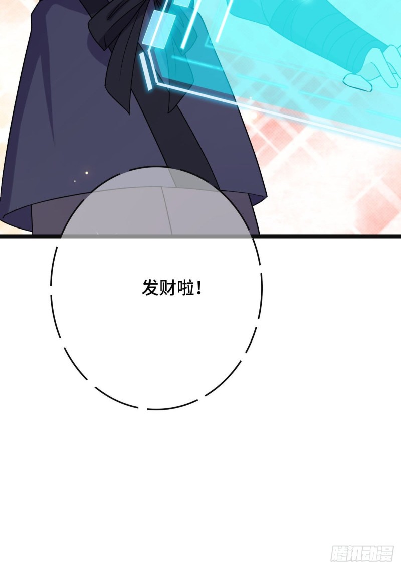 53 危险恋人46