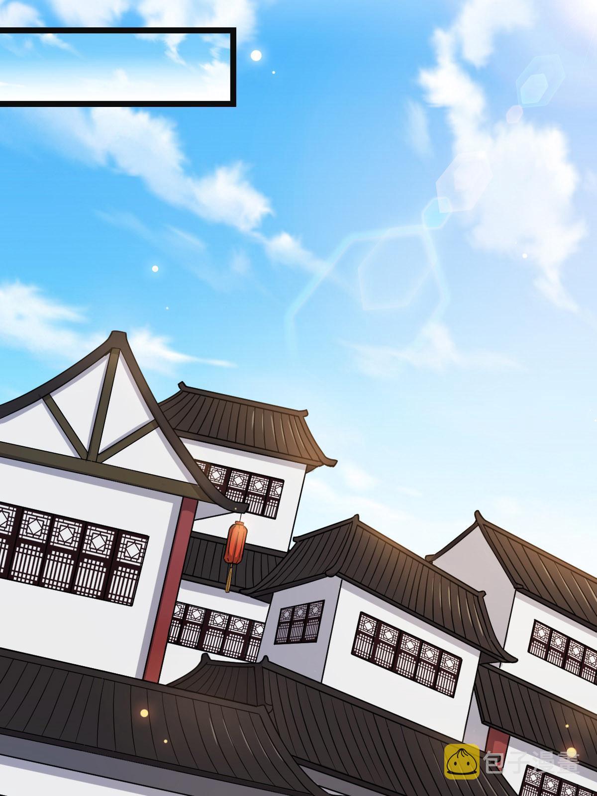 099 交换礼物14