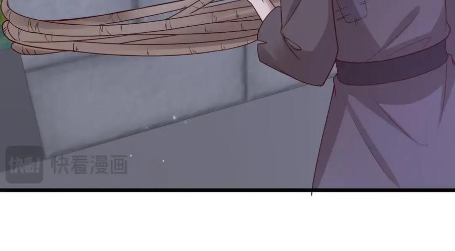 235 逃亡8
