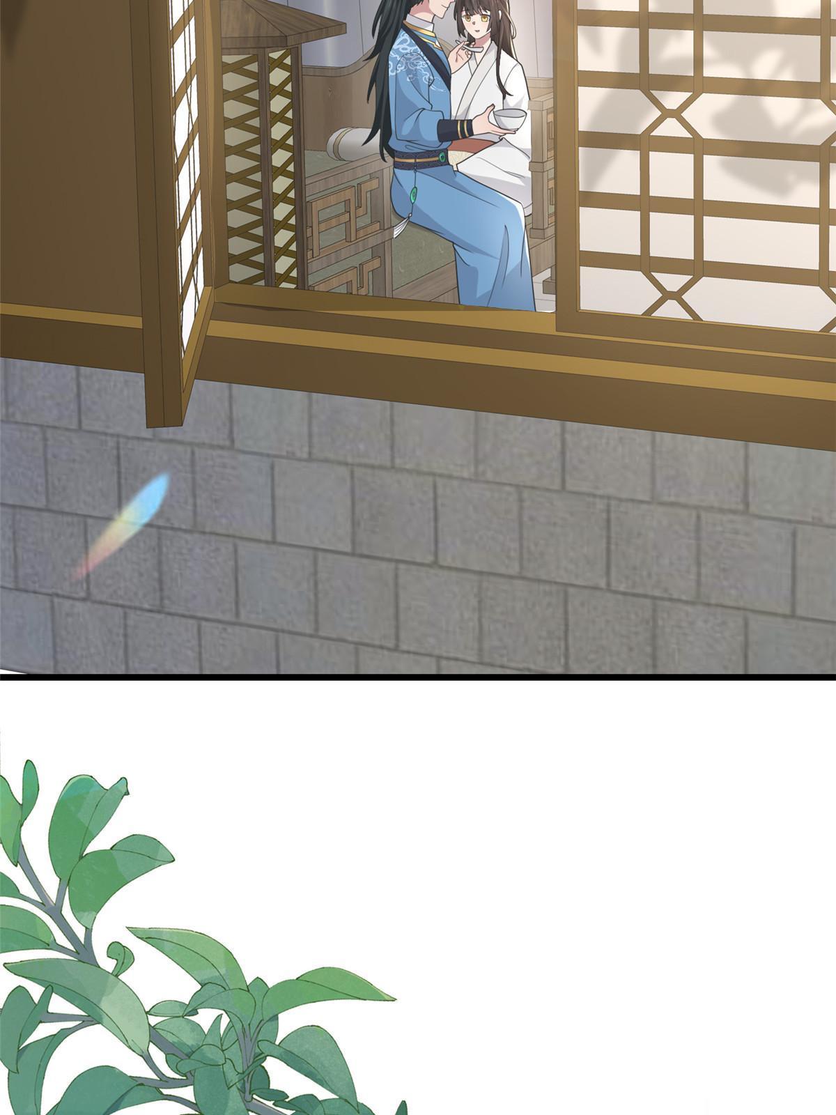 156 融合碎片33