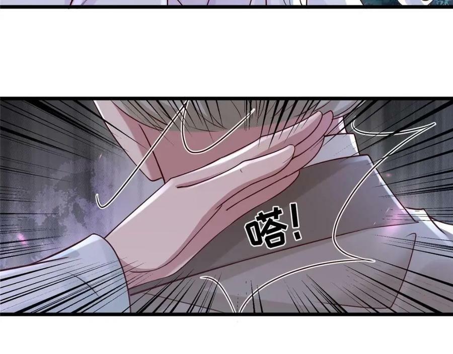 205 调虎离山11