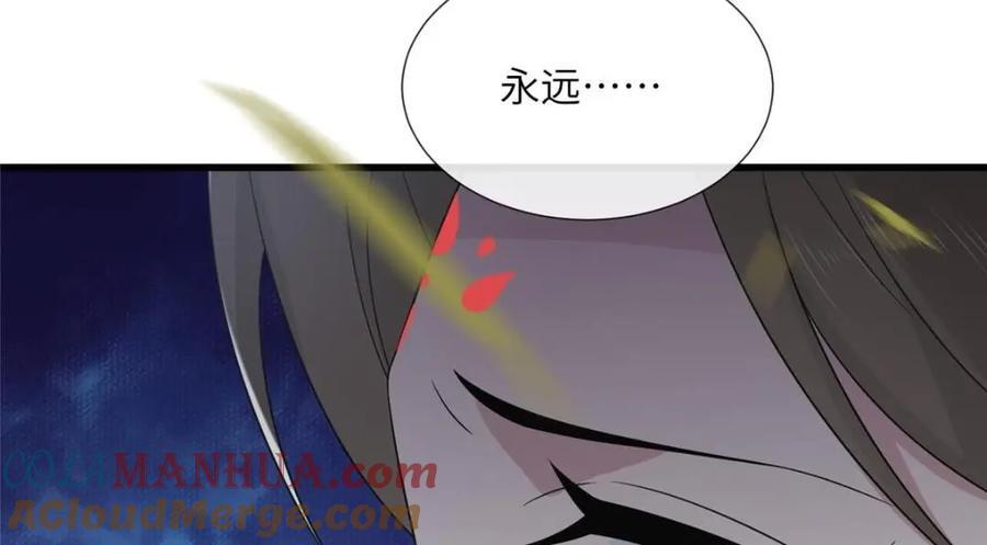 224 永远在一起92