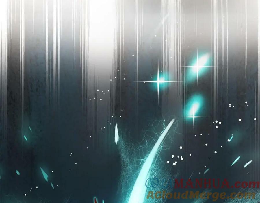 01 绝色童养夫 252