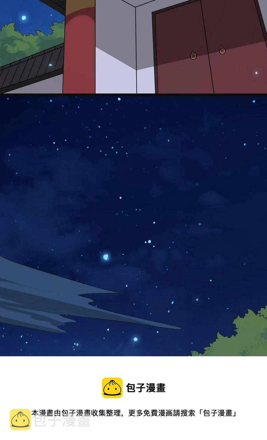 087 京城贺寿20
