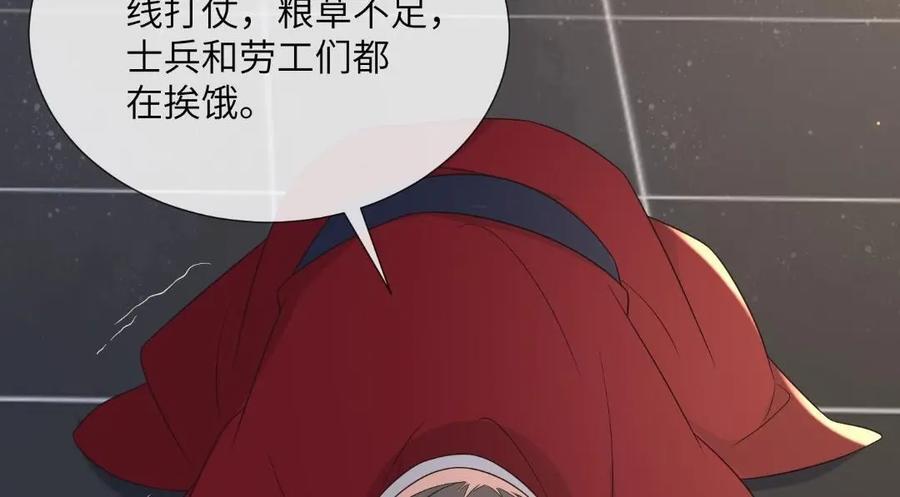 234 饥荒90