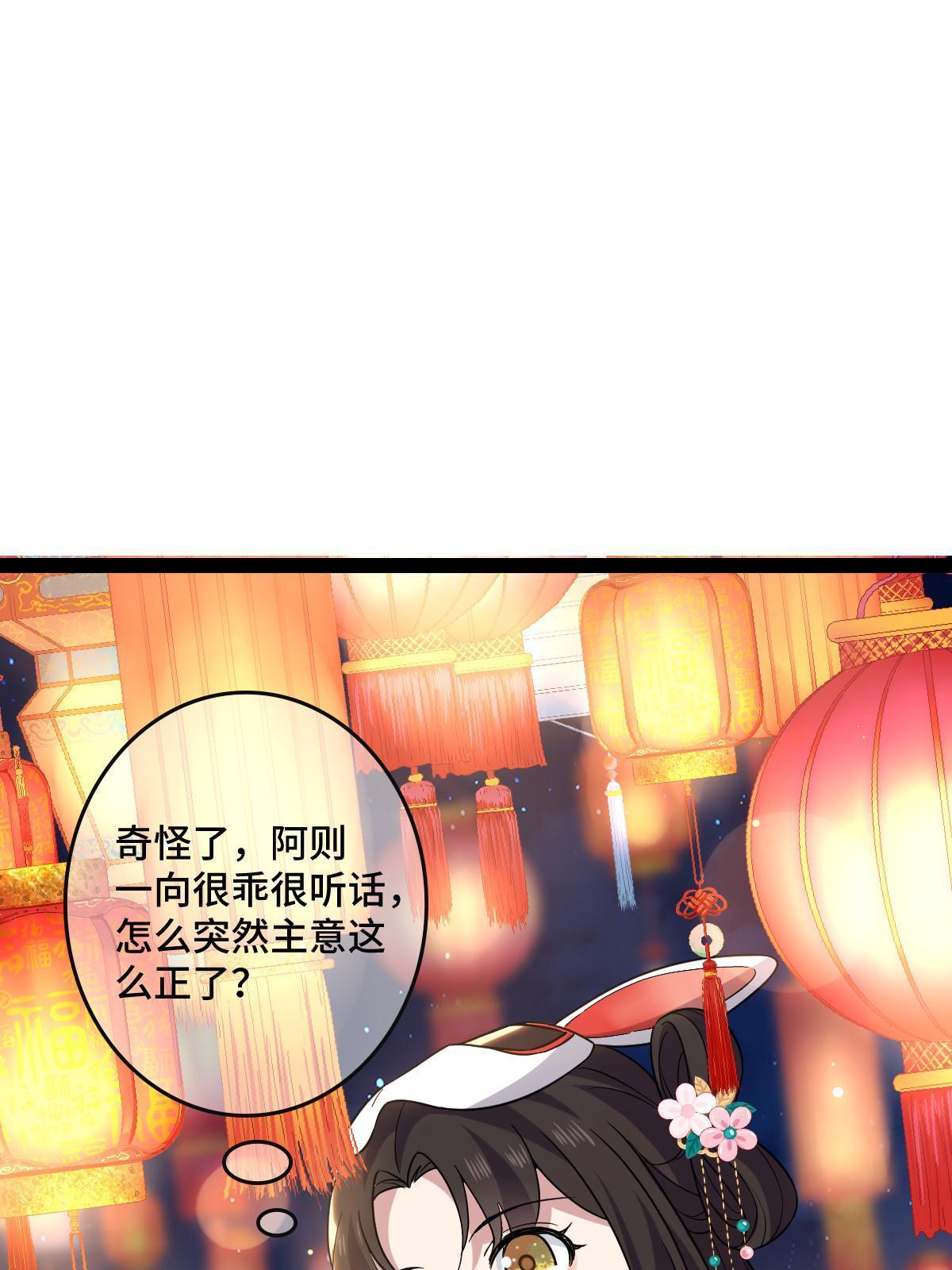 105 赶尽杀绝3
