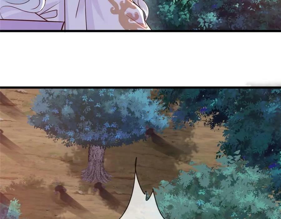 205 调虎离山56
