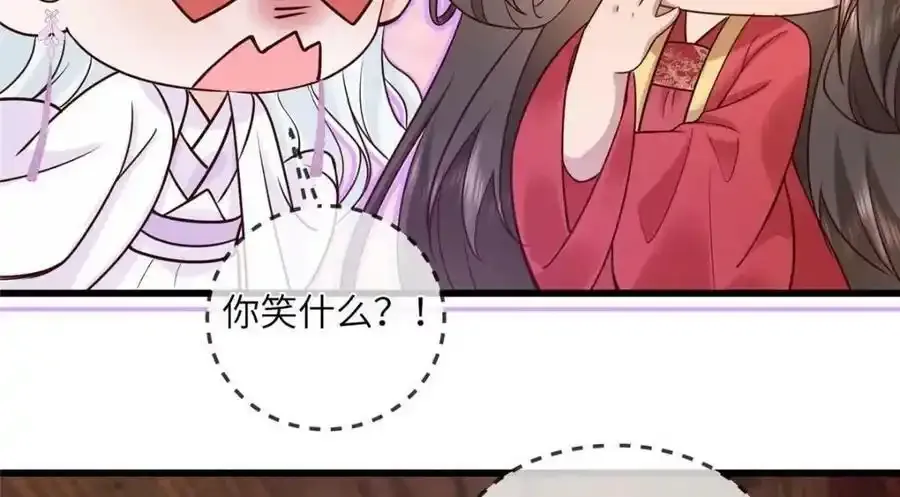 215 不自量力38