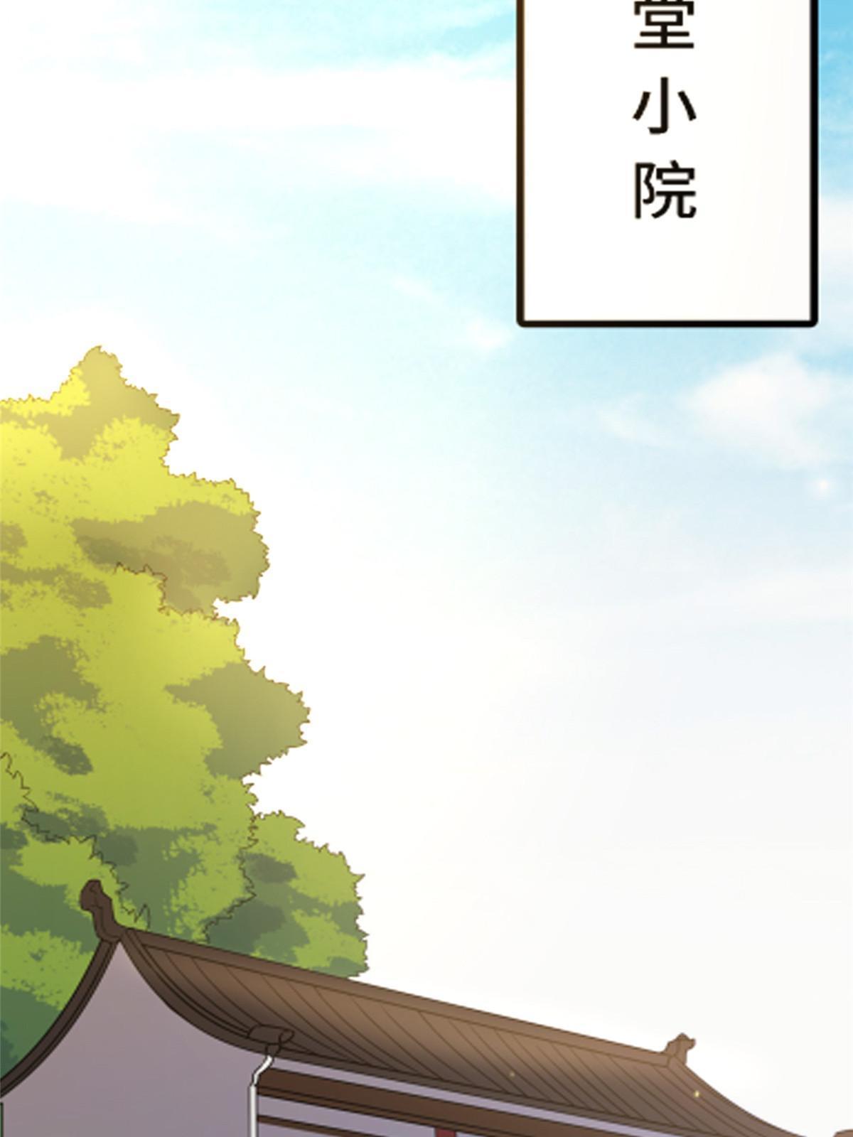 123 相似之人7