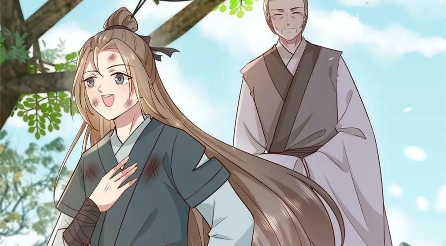 201 君临天下的男人29