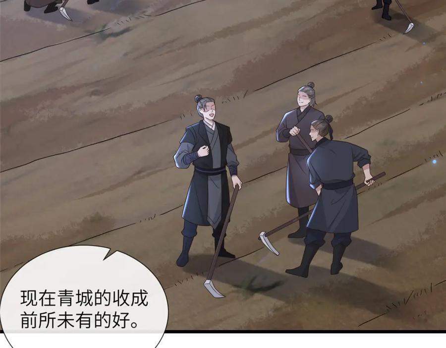 220 对与错42